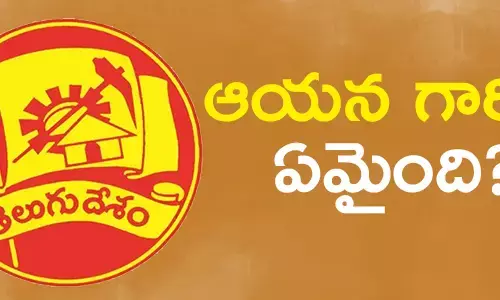 కాగిత వెంకట్రావు