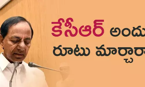 కేసీఆర్