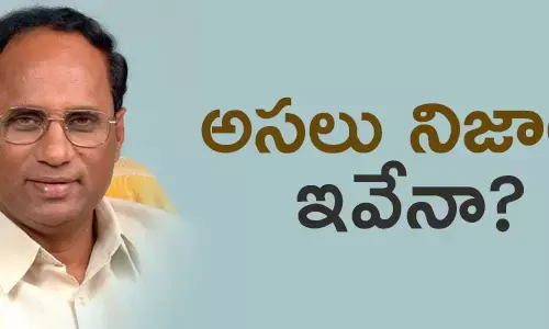 కోడెల శివప్రసాదరావు