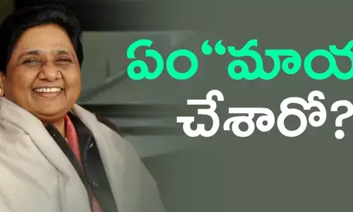 కాంగ్రెస్