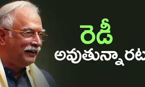 అశోక్ గజపతిరాజు