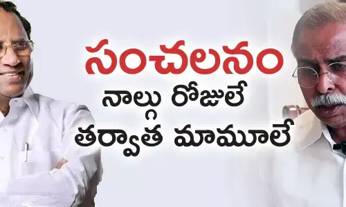 కేసులు