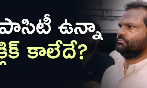 సీకే బాబు