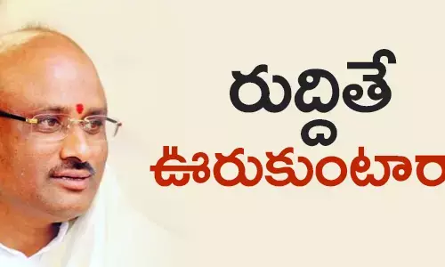పుట్టా సుధాక‌ర్ యాద‌వ్