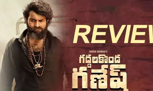 గద్దలకొండ గణేష్ మూవీ రివ్వూ