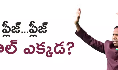 కేఏ పాల్