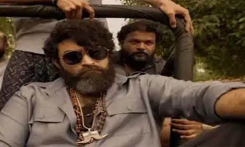 గద్దలకొండ గణేష్