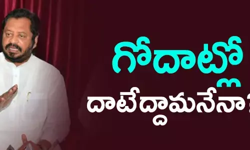 హర్షకుమార్.