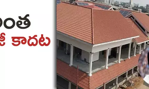 వైఎస్ జగన్