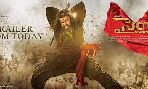 మెగాస్టార్ చిరంజీవి సైరా నరసింహారెడ్డి