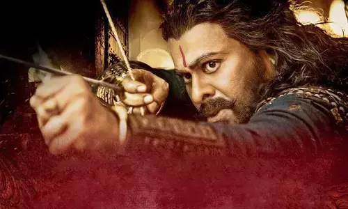 సై రా నరసింహారెడ్డి