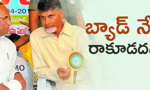 కోడెల శివప్రసాద్