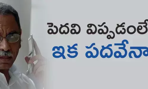 కేవీపీ రామచంద్రరావు