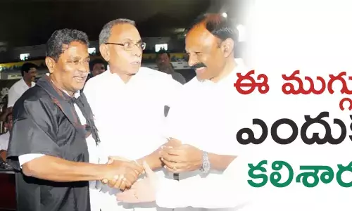 ఉండవల్లి అరుణ్ కుమార్