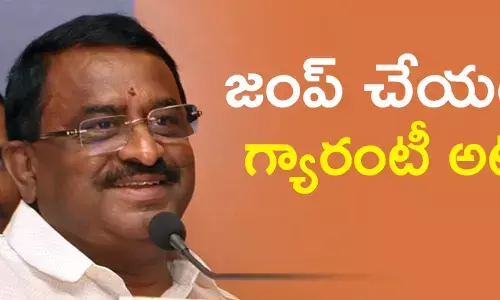 పితాని సత్యనారాయణ