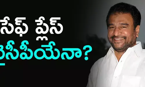 రామసుబ్బారెడ్డి