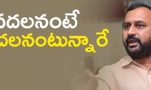 ఆళ్ల రామకృష్ణారెడ్డి