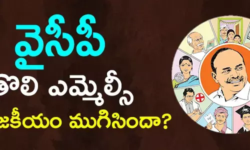 మేకా శేషుబాబు