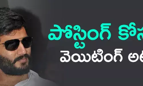 బైరెడ్డి సిద్ధార్థరెడ్డి