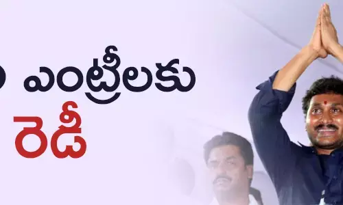 వైసీపీ