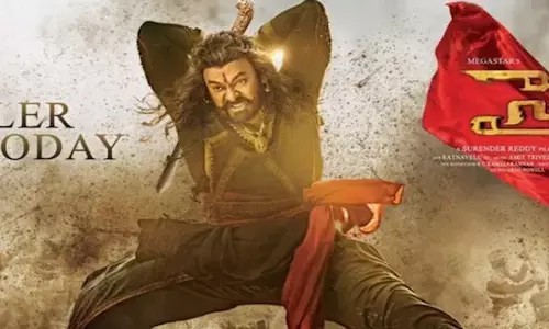 సైరా నరసింహారెడ్డి