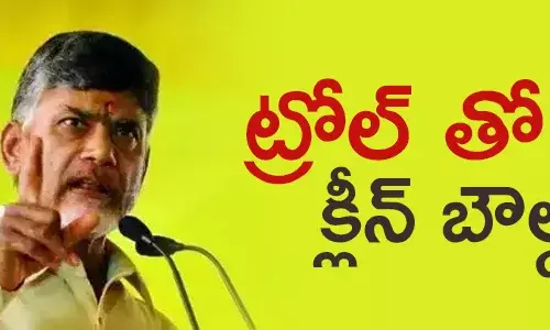చంద్రబాబు