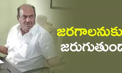 జేసీ దివాకర్ రెడ్డి