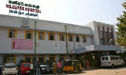 క్లినికల్ ట్రయల్స్ పై మొదలైన విచారణ