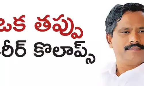 జూపూడి ప్ర‌భాక‌ర్‌రావు