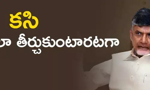 చంద్రబాబు