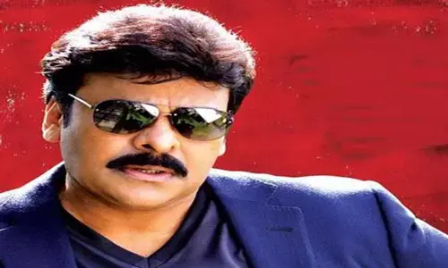 మెగాస్టార్ అంటే ఇలానే ఉంటుంది
