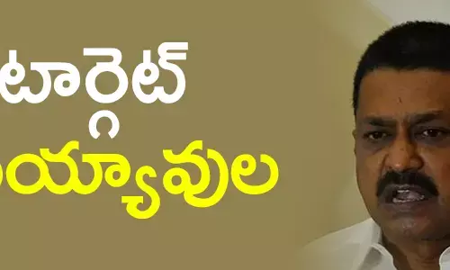 పయ్యావుల కేశవ్