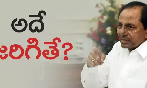 ఆర్టీసీ సమ్మె
