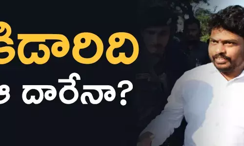 కిడారి శ్రావణ్ కుమార్