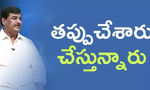 ధర్మాన కృష్ణదాస్