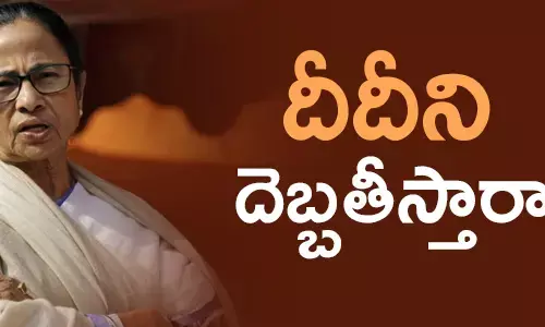 బెంగాల్