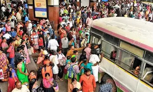 ఆర్టీసీ సమ్మె