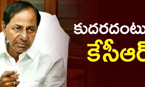ఆర్టీసీ సమ్మె