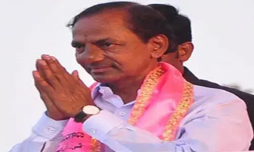 kcr gajwel result