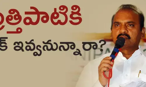 ప్రత్తిపాటి పుల్లారావు