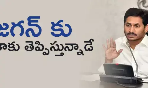 కోటంరెడ్డి శ్రీధర్ రెడ్డి