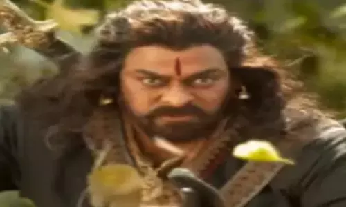 సైరా నరసింహారెడ్డి