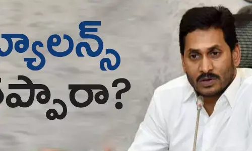 వైఎస్ జగన్