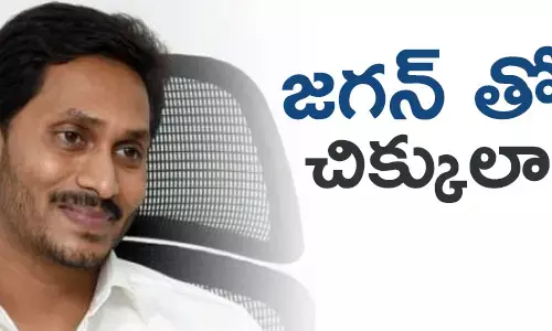 ఆర్టీసీ