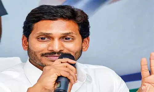 పింఛను