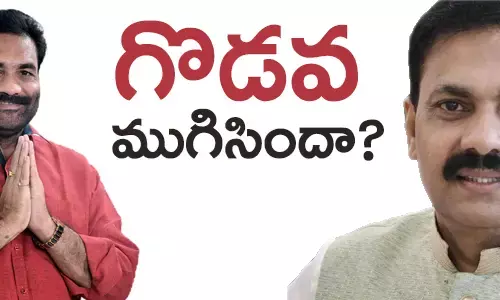 కోటంరెడ్డి శ్రీధర్ రెడ్డి