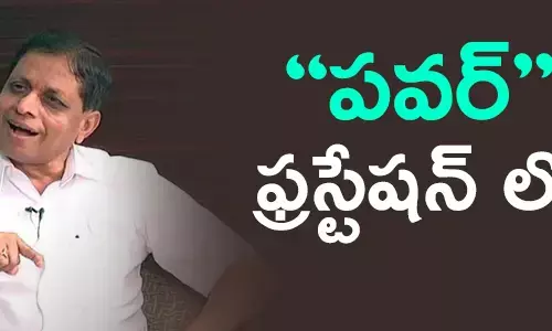 దాడి వీరభద్రరావు