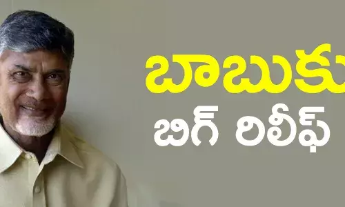 చంద్రబాబు