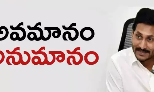 వైసీపీ