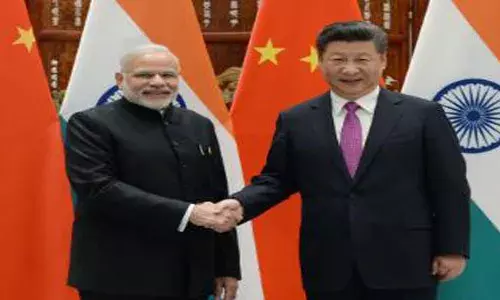 ఉత్తరాఖండ్